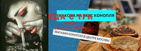 не бодяженный Балабаново