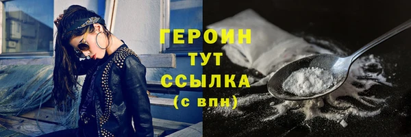 амф Баксан