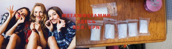 не бодяженный Балабаново