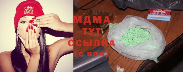не бодяженный Балабаново