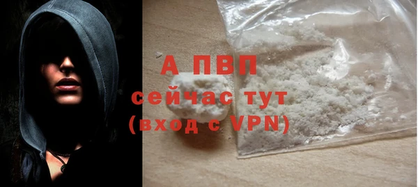 амф Баксан