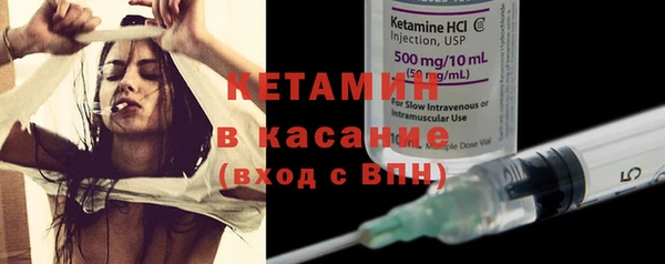 apvp Россошь