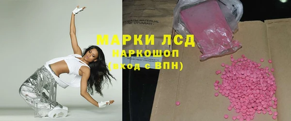 кокс Ростов