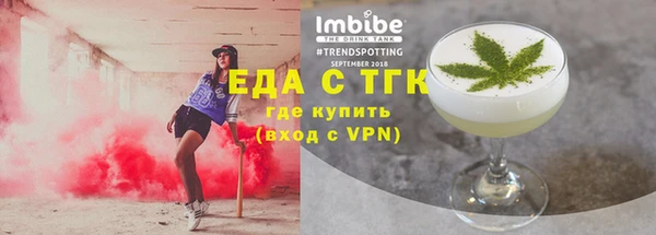 не бодяженный Балабаново