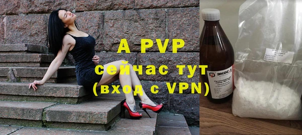 амф Баксан
