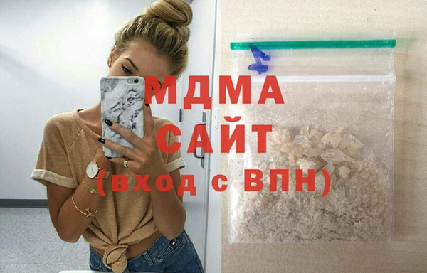 амф Баксан