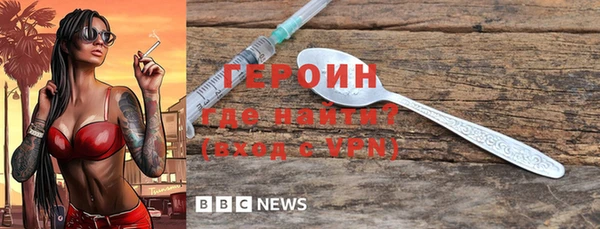 амф Баксан