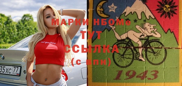 амф Баксан