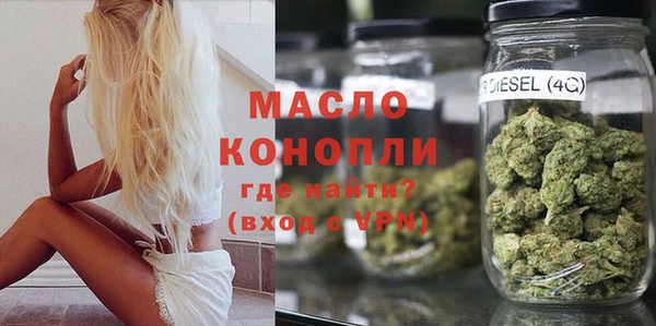 не бодяженный Балабаново