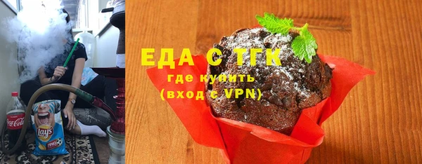 амф Баксан