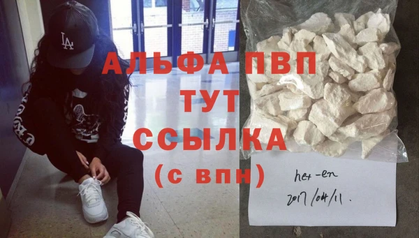 не бодяженный Балабаново