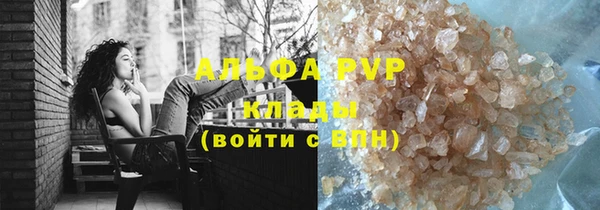 не бодяженный Балабаново