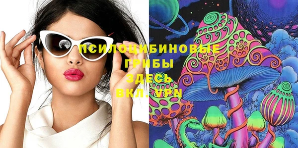не бодяженный Балабаново