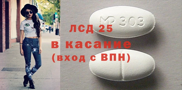 амф Баксан