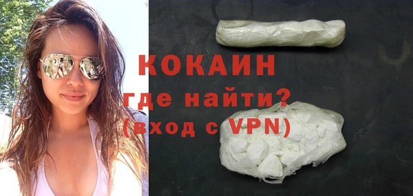 амф Баксан