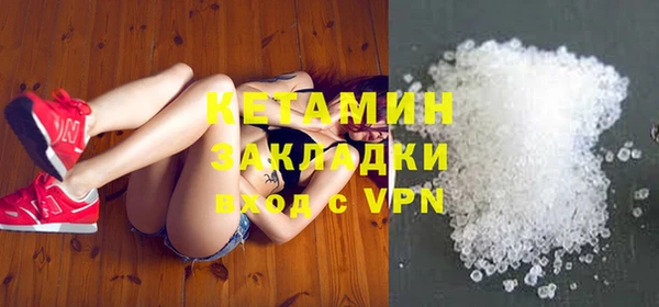 амф Баксан