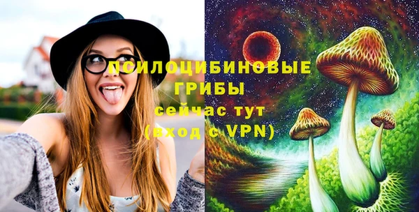 не бодяженный Балабаново
